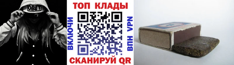 Купить наркотик Купино АМФ  A PVP  Меф мяу мяу  Конопля 