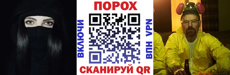 АМФЕТАМИН VHQ  Купино 