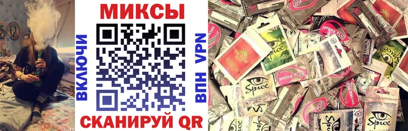 Бутират бутик  Купино 