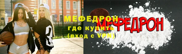гашик Белоозёрский