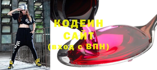 прущий лед Белокуриха