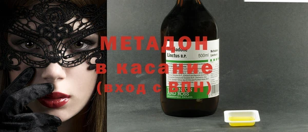 гашик Белоозёрский