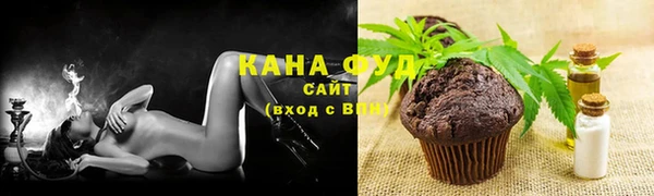 гашик Белоозёрский