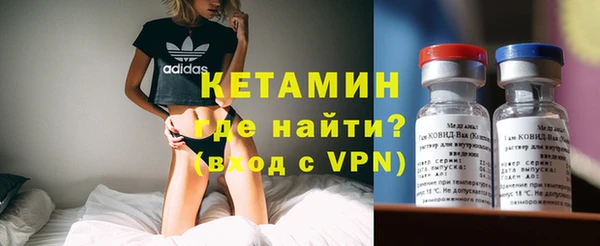 гашик Белоозёрский