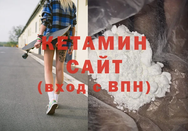 гашик Белоозёрский