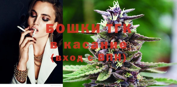 прущий лед Белокуриха