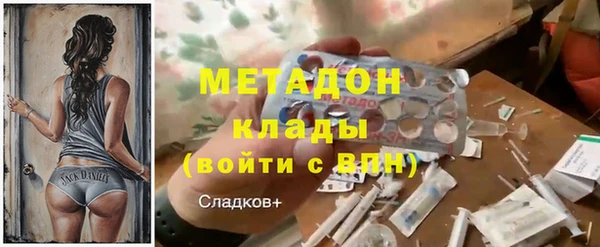гашик Белоозёрский