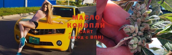 прущий лед Белокуриха