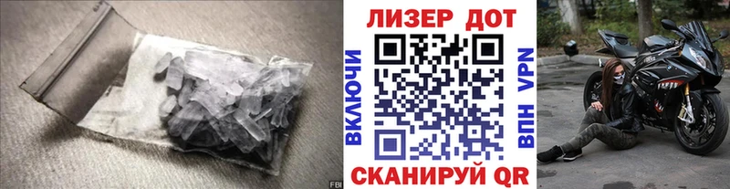 как найти наркотики  Купино  KRAKEN tor  LSD-25 экстази кислота 