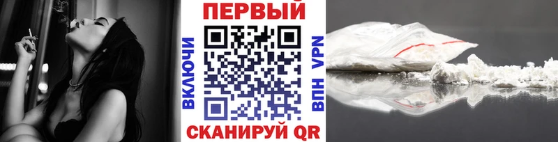 Первитин витя  Купино 